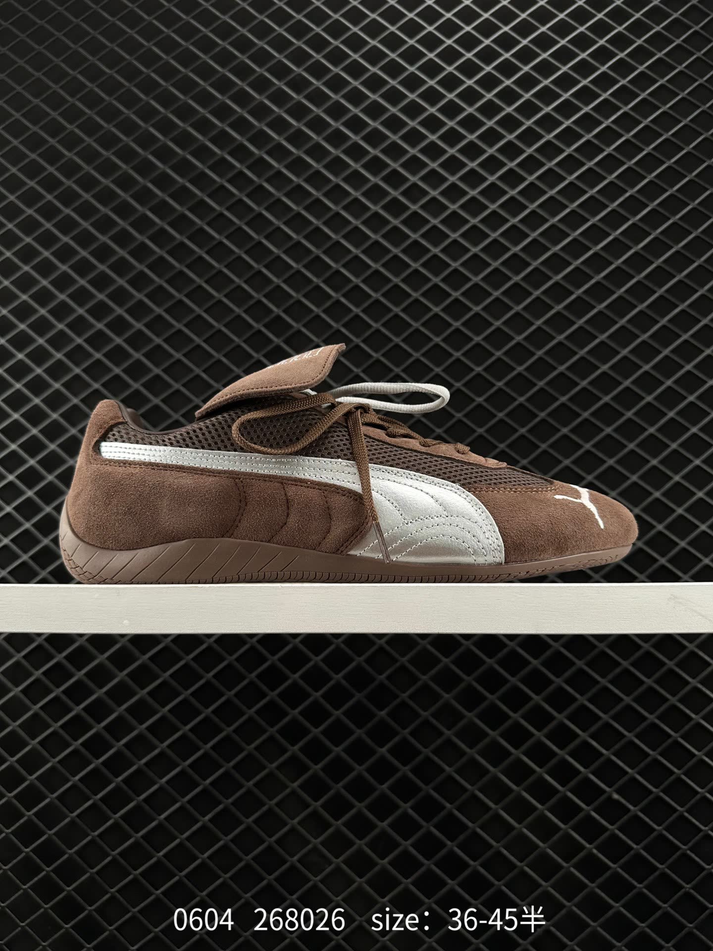 Puma Ca Pro Classic